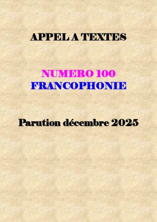 1744791845831-afd073f3-9ca3-4c14-825f-8a241b3b6a14-1